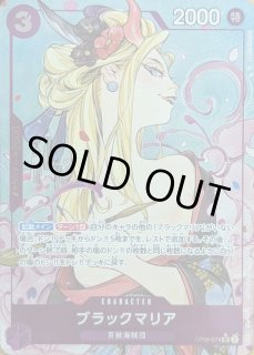 始めようキャンペーン プロモーションパック【P】 - カード