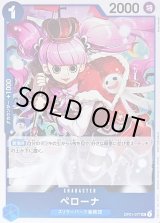 ブースターパック 異姫夢装編 神秘への道標 ｜ Z/X - Zillions
