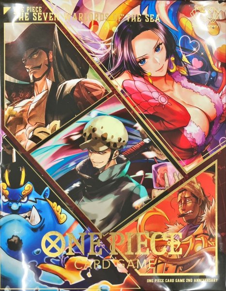 画像1: カードファイル＋リフィルセット『王下七武海(2周年ロゴ/中国版)』【サプライ】{-} (1)