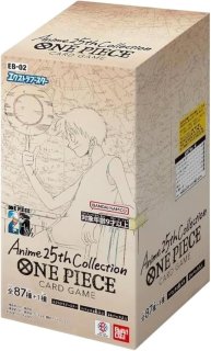 神速の拳 未開封BOX - メルカリ