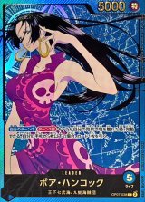 エクストラブースター Anime 25th collection − PRODUCTS｜ONE