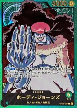 未開封カートン】エクストラブースター Anime 25th collection