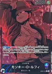 モンキー・D・ルフィ(未開封/英語版/ドジャース)【L】{EB02-010