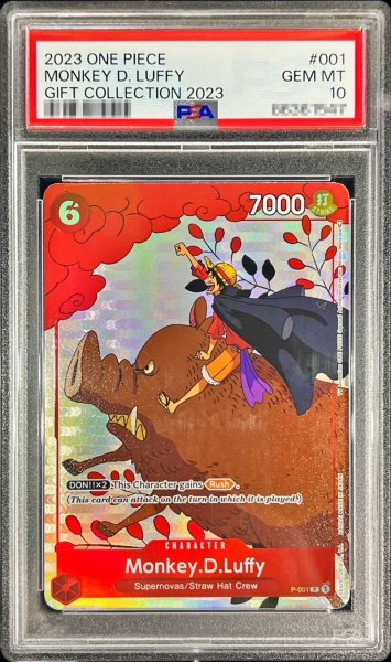 画像1: 〔※状態難/PSA10鑑定済〕モンキー・D・ルフィ(英語版/illust:Midori Matsuda)【P】{P-001} (1)