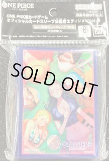 ワンピース ゴムゴムの実 スリーブ ヒトヒトの実 10枚 ワンピースカード 海外 ワンピースカード 海外版限定スリーブ ゴムゴムの実10枚入り