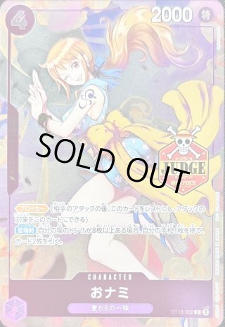 ワンピーベリーマッチ ロビン ストロングワールド PSA 10 ワンピーベリーマッチ ロビン ストロングワールド PSA 10