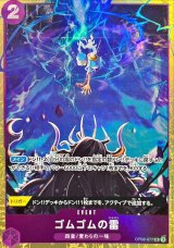 プレミアムカードコレクション　Vol.4 プレミアムカードコレクション - ベストセレクション vol.4