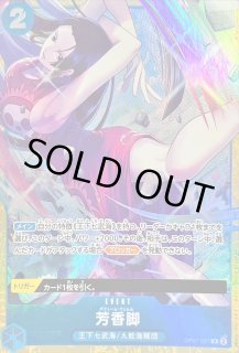 【ジャック】プレミアムカードコレクション vol4 プレミアムカードコレクション - ベストセレクション vol.4