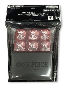レザーカードケース『3rd ANNIVERSARY SET』【サプライ】{-}