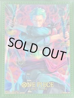 ワンピース ゴムゴムの実 スリーブ ヒトヒトの実 10枚 ワンピースカード 海外 スリーブ 悪魔の実 ゴムゴムの実 ヒトヒトの実 10枚 【スリーブ