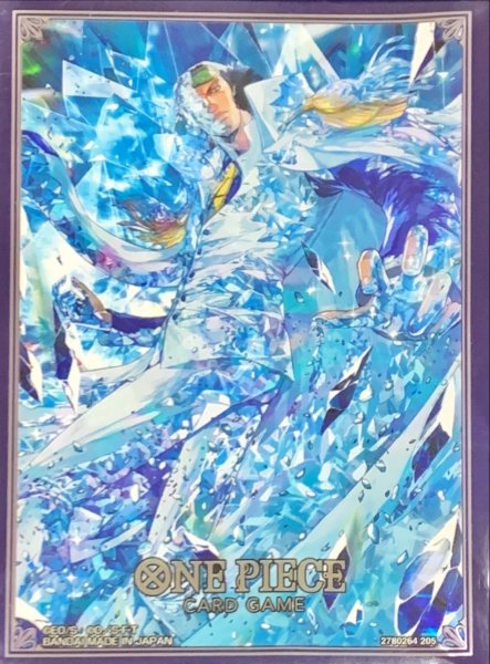 画像1: スリーブ『クザン(オフィシャルカードスリーブ 11)』70枚【サプライ】{-} (1)