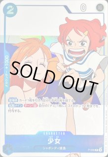 ● T キズ　ワンピース　おナミ　N4917 ○ T キズ ワンピース おナミ N4917 - メルカリ
