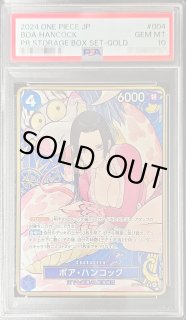 70726f647563742f32303235303630