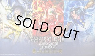 【希少】ブラロCSプレイマット_ワンピース 新品未使用】ワンピース ブラロcs プレイマット - メルカリ