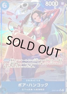 CHINA 2ND ANNIVERSARY SET　特典カード11種類セット 中国限定 2nd Anniversary set 七武海11枚セット 【未開封