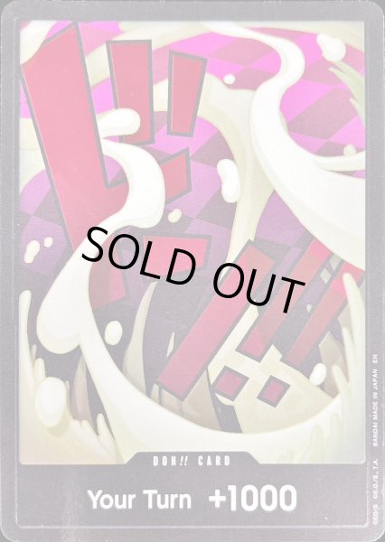 画像1: 〔状態A-〕ドン!!カード(英語版/カタクリ/餅)【-】{-} (1)