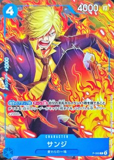 2024年Vジャンプ10月特大号スペシャルパック【未開封パック】{-}