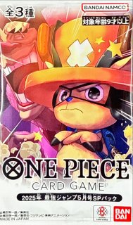 第一弾　ONE PIECE 22個セット　未開封 楽天市場】ワンピースカードボックスの通販
