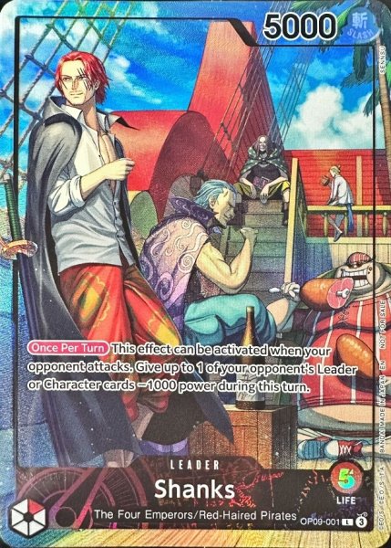 画像1: シャンクス(未開封/英語版/illust:SENNSU)【L】{OP09-001} (1)