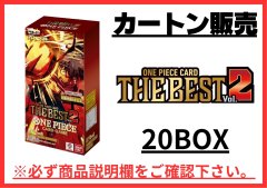状態A-〕プレミアムカードコレクション-ONE PIECE DAY24-【未開封BOX】{-}