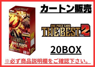 ワンピース ブロマイドコレクション 新品未開封 box カード エンスカイ ワンピース ブロマイドガム エッグヘッド編【1BOX 20パック入り