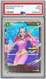 ネフェルタリ・ビビ　L OP04-001 PSA10 PSA 10 One Piece Card Nefertari Vivi OP04-001 L Parallel