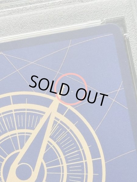 画像12: 〔※状態難/PSA9鑑定済〕モンキー・D・ルフィ(パラレル/漫画背景/漫画絵)【SEC/SP】{OP05-119} (12)