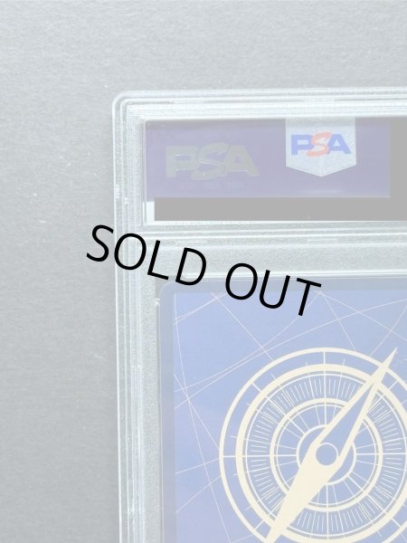 画像8: 〔※状態難/PSA9鑑定済〕モンキー・D・ルフィ(パラレル/漫画背景/漫画絵)【SEC/SP】{OP05-119} (8)