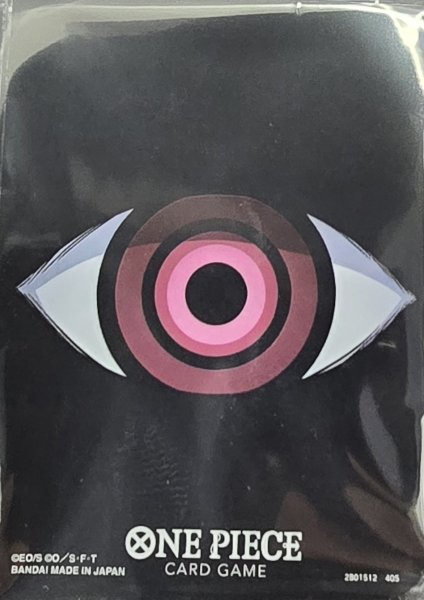 スリーブ『イム(オフィシャルカードスリーブ 12)』70枚