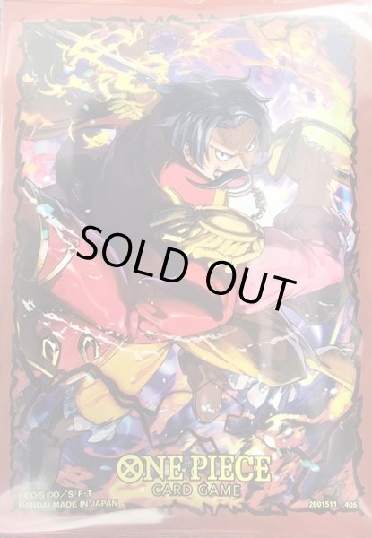 画像1: 〔状態A-〕スリーブ『ゴール・Ｄ・ロジャー(オフィシャルカードスリーブ 12)』70枚【サプライ】{-} (1)