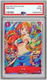 ナミ　sp CGS10 One Piece TCG - PSA 10 Gem Mint - Nami OP01-016 Alternate
