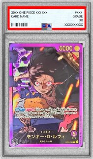ARカードダス　ワンピース　エース　R ルフィPSA10 Amazon.co.jp: PSA10 ワンピースカード グランドレア ルフィ