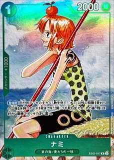 プロモ - カードラッシュ ワンピース