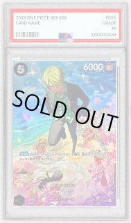 ST14-003 - カードラッシュ ワンピース