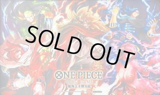 derchimo  ワンピースチャンピオンシッププレイマット　パーカー Amazon.co.jp: ワンピースカード チャンピオンシップ プレイマット 3