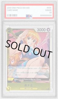 世界２枚 ARS10+ ワンピース リム L ⭐️ PSA10 BGS10以上 鑑定済カード - カードラッシュ ワンピース