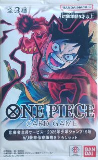2024 ONE PIECE ST21 JP モンキー・D・ルフィ カード 2024 ONE PIECE ST21 JP モンキー・D・ルフィ カード - メルカリ