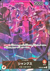 PSA10 シャンクス イングリッシュ日本版 PSA10鑑定済〕シャンクス(英語