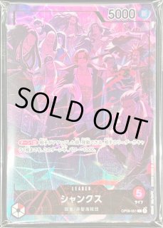 English2周年記念セット日本語 PREMIUM BANDAI ONE PIECE カードゲーム English 2nd ANNIVERSARY SET