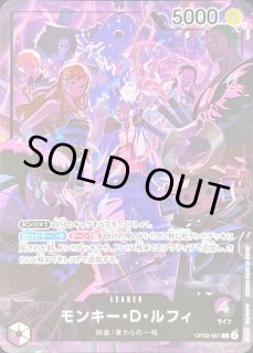 English 2nd ANNIVERSARY SET - カードラッシュ ワンピース