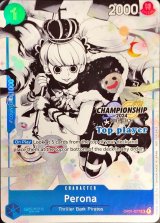テ*ウ様 キャベンディッシュ、ミホーク、ペローナ、たしぎ　SR sr ワンピースカード たしぎキャベンディッシュ ペローナミホークSR