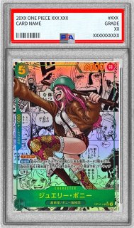ジュエリー・ボニー　コミックパラレル 状態難/PSA10鑑定済〕ジュエリー・ボニー(パラレル/漫画背景