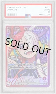 【出品唯一】PR♥ISM-I ヴェール SP 水着　SP PSA10 出品唯一】PR♥ISM-I ヴェール SP 水着 SP PSA10 出品唯一】PR♥ISM-I