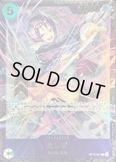 原作プロモカード Z/Xゼクス ネクスト・フロンティア プロモ 4枚セット - メルカリ