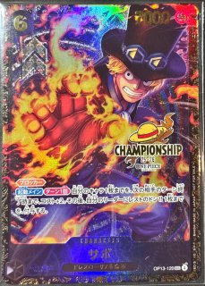 モンキー・D・ルフィ(付属品完備/未開封/シリアル/漫画絵)【SR