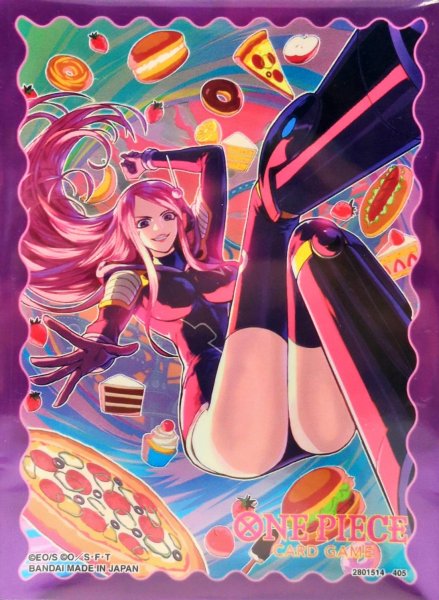 画像1: 〔状態A-〕スリーブ『ジュエリー・ボニー(公認店エディションVol.5)』70枚【サプライ】{-} (1)