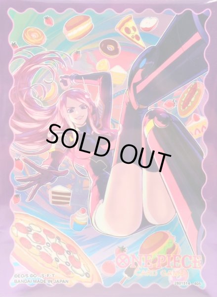 画像1: スリーブ『ジュエリー・ボニー(公認店エディションVol.5)』70枚【サプライ】{-} (1)