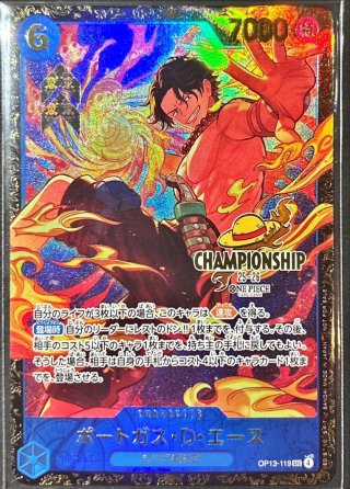 ワンピースカード Amazon.co.jp: ワンピースカードゲーム【新規イラスト パラレル