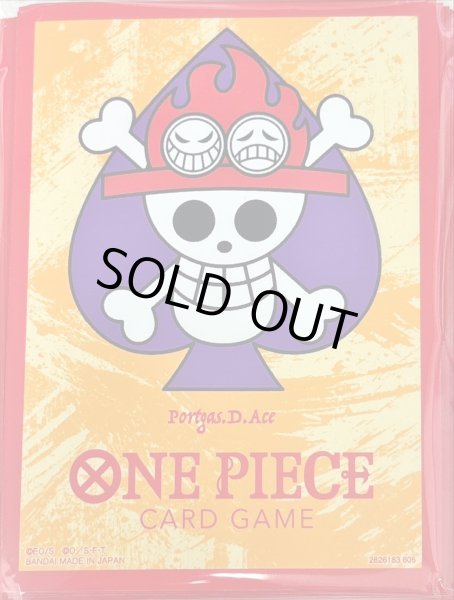 画像1: 〔状態A-〕スリーブ『ポートガス・D・エース(海賊旗/リミテッドカードスリーブ プレミアムマットvol.4)』70枚【サプライ】{-} (1)