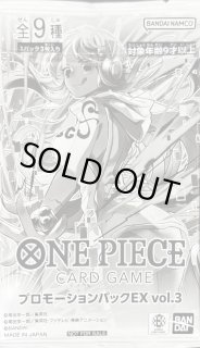 未開封パック - カードラッシュ ワンピース